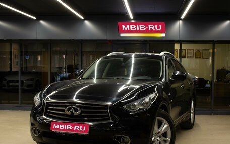 Infiniti QX70, 2015 год, 1 979 000 рублей, 1 фотография