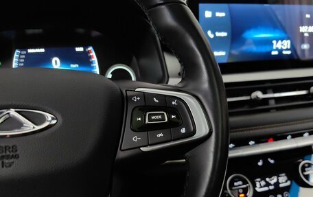 Chery Tiggo 8 I, 2022 год, 1 785 000 рублей, 23 фотография