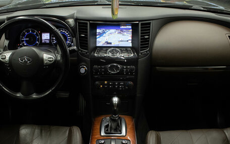 Infiniti QX70, 2015 год, 1 979 000 рублей, 9 фотография