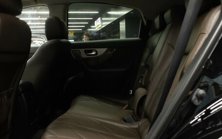 Infiniti QX70, 2015 год, 1 979 000 рублей, 12 фотография