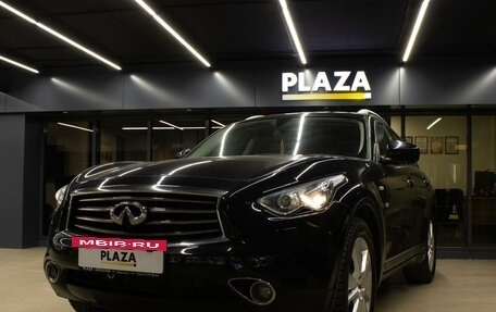Infiniti QX70, 2015 год, 1 979 000 рублей, 5 фотография
