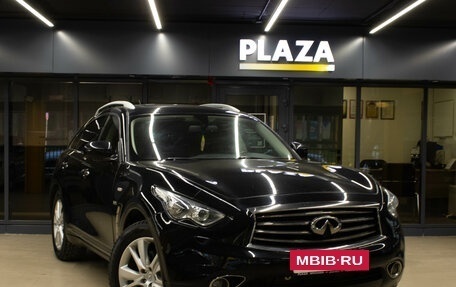 Infiniti QX70, 2015 год, 1 979 000 рублей, 2 фотография