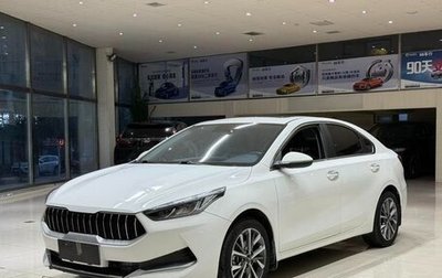 KIA K3, 2022 год, 1 390 000 рублей, 1 фотография