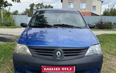 Renault Logan I, 2007 год, 200 000 рублей, 1 фотография