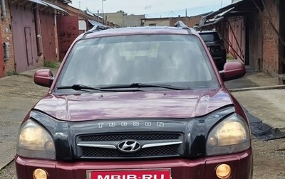 Hyundai Tucson III, 2008 год, 825 000 рублей, 1 фотография