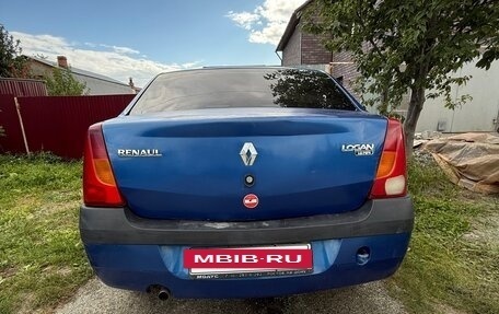 Renault Logan I, 2007 год, 200 000 рублей, 4 фотография