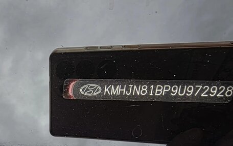 Hyundai Tucson III, 2008 год, 825 000 рублей, 13 фотография