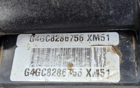 Hyundai Tucson III, 2008 год, 825 000 рублей, 5 фотография