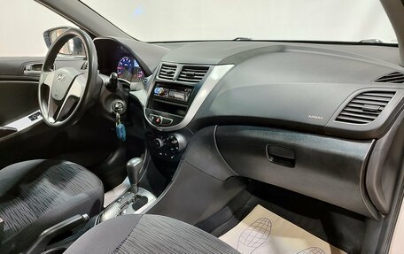 Hyundai Solaris II рестайлинг, 2015 год, 800 000 рублей, 14 фотография