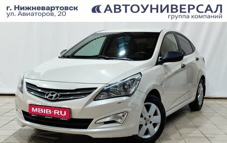 Hyundai Solaris II рестайлинг, 2015 год, 800 000 рублей, 1 фотография
