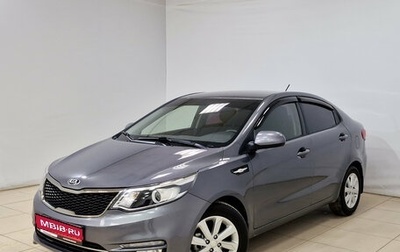 KIA Rio III рестайлинг, 2017 год, 1 050 000 рублей, 1 фотография