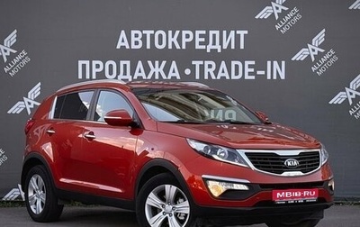 KIA Sportage III, 2013 год, 1 149 000 рублей, 1 фотография