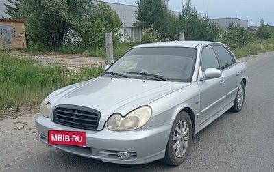 Hyundai Sonata IV рестайлинг, 2005 год, 350 000 рублей, 1 фотография