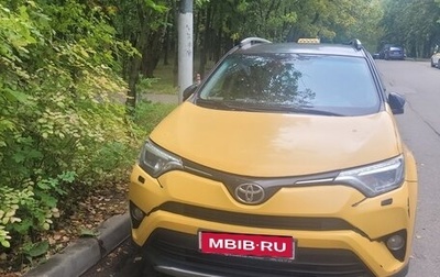 Toyota RAV4, 2018 год, 1 400 000 рублей, 1 фотография