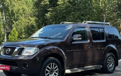 Nissan Pathfinder, 2013 год, 1 599 000 рублей, 1 фотография