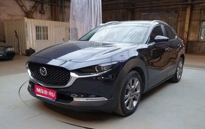 Mazda CX-30 I, 2021 год, 1 700 000 рублей, 1 фотография