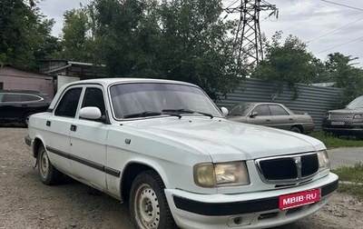 ГАЗ 3110 «Волга», 2000 год, 115 000 рублей, 1 фотография