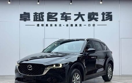 Mazda CX-5 II, 2024 год, 2 670 000 рублей, 1 фотография