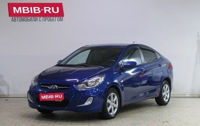 Hyundai Solaris II рестайлинг, 2011 год, 599 000 рублей, 1 фотография