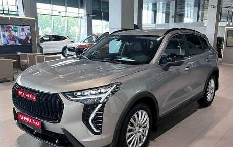 Haval Jolion, 2026 год, 2 699 000 рублей, 1 фотография