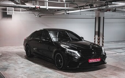 Mercedes-Benz S-Класс, 2016 год, 3 960 000 рублей, 1 фотография