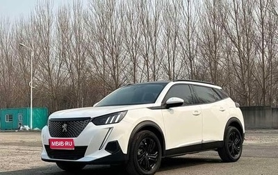Peugeot 2008 II, 2022 год, 1 494 000 рублей, 1 фотография