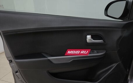 KIA Rio III рестайлинг, 2017 год, 1 050 000 рублей, 9 фотография