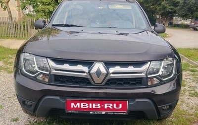 Renault Duster I рестайлинг, 2015 год, 1 000 000 рублей, 1 фотография