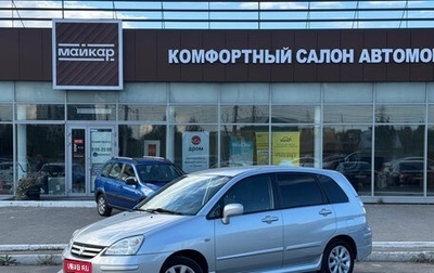 Suzuki Liana, 2007 год, 390 000 рублей, 1 фотография