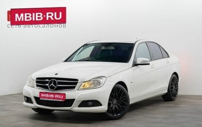 Mercedes-Benz C-Класс, 2011 год, 1 400 000 рублей, 1 фотография