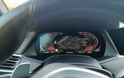 BMW X7, 2021 год, 10 000 000 рублей, 1 фотография