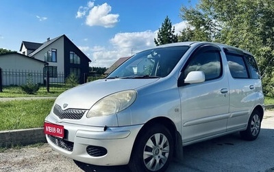 Toyota FunCargo, 2002 год, 555 000 рублей, 1 фотография