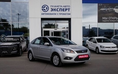 Ford Focus II рестайлинг, 2010 год, 550 000 рублей, 1 фотография