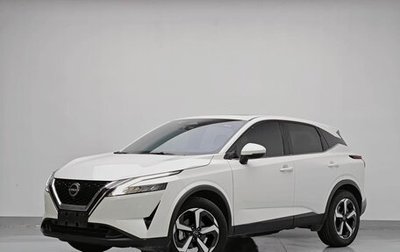 Nissan Qashqai, 2023 год, 2 125 000 рублей, 1 фотография