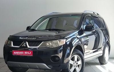 Mitsubishi Outlander III рестайлинг 3, 2007 год, 1 150 000 рублей, 1 фотография