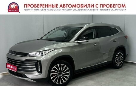 CheryExeed TXL, 2023 год, 2 496 000 рублей, 1 фотография