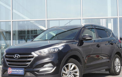 Hyundai Tucson III, 2017 год, 1 896 000 рублей, 1 фотография