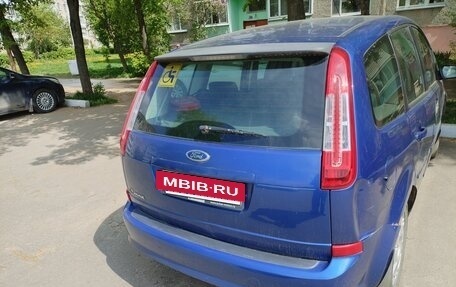 Ford C-MAX I рестайлинг, 2007 год, 430 000 рублей, 5 фотография