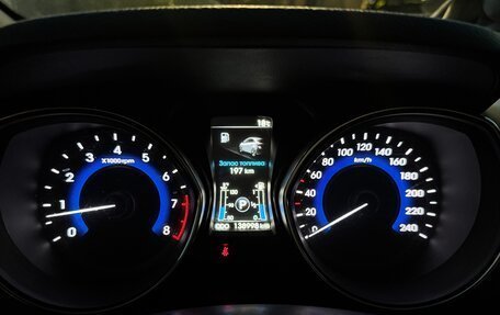 Hyundai i30 II рестайлинг, 2012 год, 1 100 000 рублей, 8 фотография