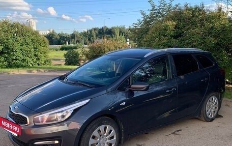 KIA cee'd III, 2017 год, 1 060 000 рублей, 3 фотография