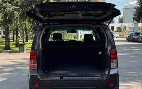 Nissan Pathfinder, 2013 год, 1 599 000 рублей, 13 фотография