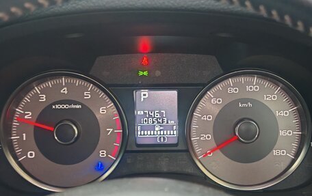 Subaru Forester, 2013 год, 1 600 000 рублей, 11 фотография