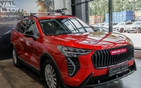 Haval Jolion, 2026 год, 2 771 010 рублей, 3 фотография