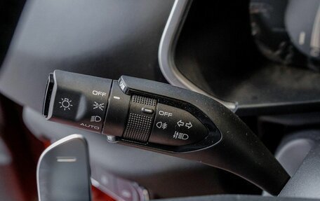 Haval Jolion, 2026 год, 2 771 010 рублей, 21 фотография