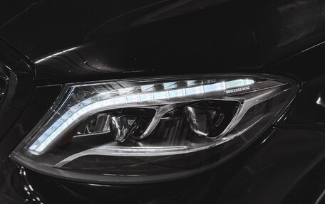 Mercedes-Benz S-Класс, 2016 год, 3 960 000 рублей, 20 фотография