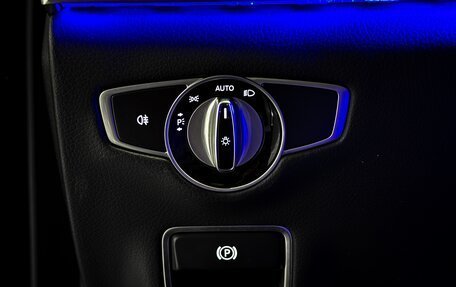 Mercedes-Benz S-Класс, 2016 год, 3 960 000 рублей, 36 фотография