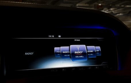 Mercedes-Benz S-Класс, 2016 год, 3 960 000 рублей, 32 фотография