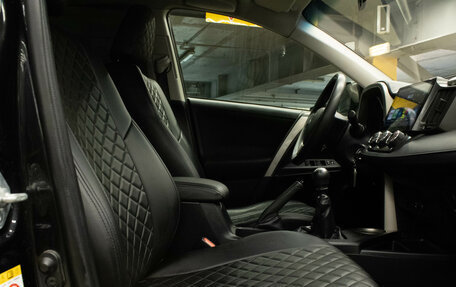 Toyota RAV4, 2013 год, 1 799 000 рублей, 11 фотография