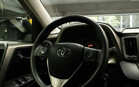 Toyota RAV4, 2013 год, 1 799 000 рублей, 7 фотография