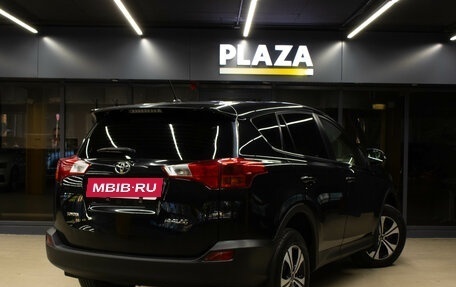Toyota RAV4, 2013 год, 1 799 000 рублей, 4 фотография
